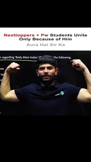 Nexttoppers + PW #digrajsinghrajput #sstclass10 #physicswallah #shorts