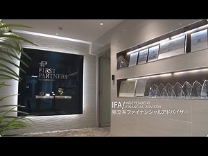 【会社公式紹介】金融のベストパートナーと新しい未来へ 2026年ver by株式会社ファーストパートナーズ