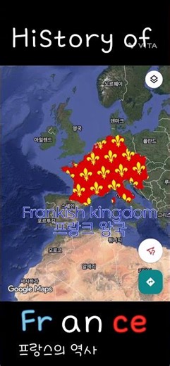 History of France #country #history #mapping