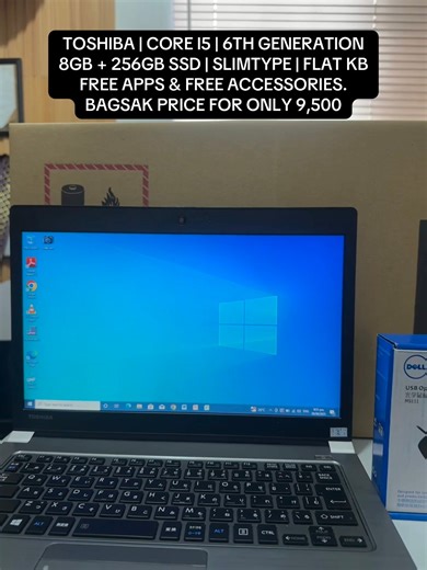 26K views · 244 reactions | OUR BEST SELLER TOSHIBA NA PWEDE FOR WORK FROM HOME AND ONLINE CLASS! 9,500 NA LANG! WITH FREE APPS AND ACCESSORIES PA 朗 | Gadgets E-Zone | Facebook