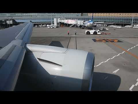 ANA B767-300ER エンジンスタート~羽田空港離陸&新千歳空港着陸
