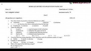 12th Computer Science Quarterly Exam 2019-20 Model Question Paper-2 Cuddalore District EM