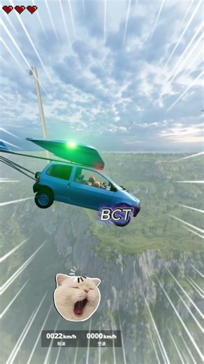 What Happens When You Add Wings to a Car? 🚗💥 BeamNG.drive