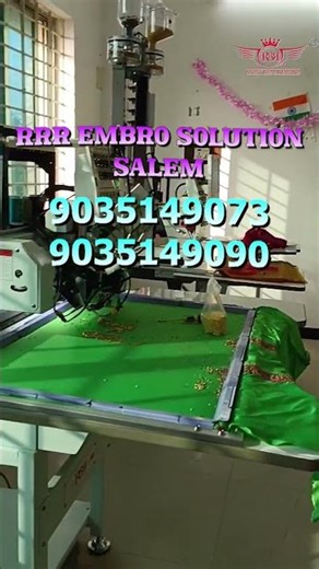 மேம்பட்ட எம்பிராய்டரி வேலைக்கு சிறந்த தொழில்நுட்பம் – RRR கணினி எம்பிராய்டரி மெஷின்
