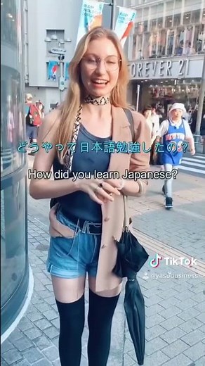 Cheerful French model in Tokyo, Japan | TikTok #Shorts