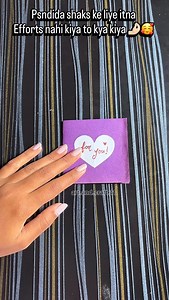 Multi layer greeting card making . . . . . . . #howto #love #papercraft #diy #giftideas | Art and Craft