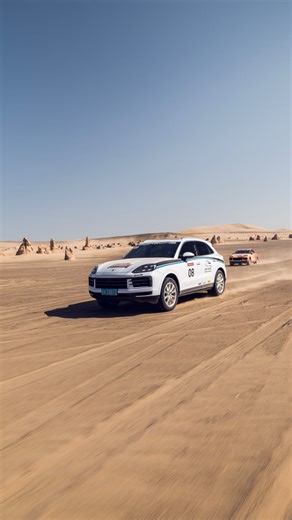 Porsche Deutschland on Instagram: "Die Porsche Gobi Desert Experience 2025 🙌 Erinnert ihr euch an unseren Teaser aus dem September? Wir haben mal etwas ganz anderes gemacht und sind für ein Offroad-Abenteuer in die Wüste Gobi aufgebrochen. Mit dabei waren Leichtathletin Alica Schmidt, Schauspieler Emilio Sakraya und Fotograf Tom Klocker - und der Cayenne, Macan und 911 Dakar. Die ganze Woche zeigen wir euch auf diesem Kanal ungezeigtes Material und was ohne Frage eine „Once in a Lifetime Experi