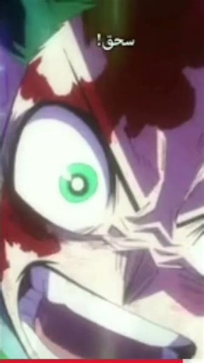 Deku Punished All For One and Defeat Him Espoide 8 Final Season My Hero Academy #shorts #deku