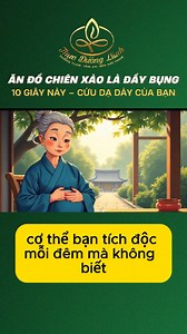 Thanh lọc gan đơn giản. #AnChay #ThucDuong #DaoPhat #ThựcdưỡngLành #suckhoevang #biquyetsongkhoe | Thực dưỡng Lành - Ăn Lành Sống Khỏe