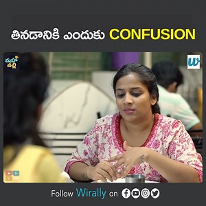 Restaurants Vs Dhaba 2.0 || Mahathalli Watch Full Video : https://youtu.be/-H-jiOX-H5Q | Mahathalli