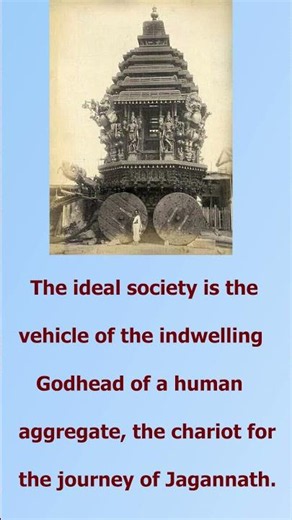 The Chariot of Jagannatha - Sri Aurobindo