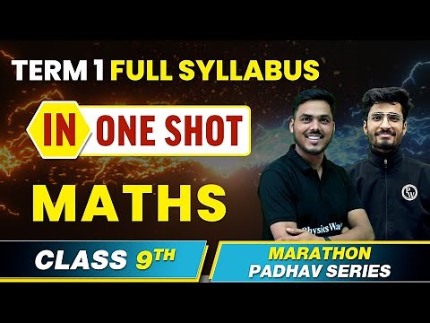 COMPLETE MATHS in 1 Video | Class 9th Term 1