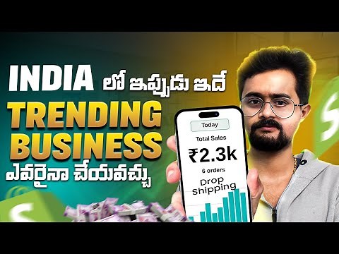 How Drop shipping Works & How You Can Start in 2025 | Real Examples, Earning , Step-by-Step Guide