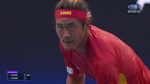 Nine's Wide World of Sports, Match Results & Live Scores