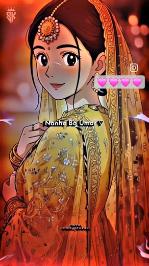 bhojpuri Status | Lach kabe lu kamar| WhatsApp status video #love song #short video #bhojpurisong 📹