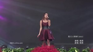 114K views · 3.5K reactions | This is for you if you missed Rui En's...