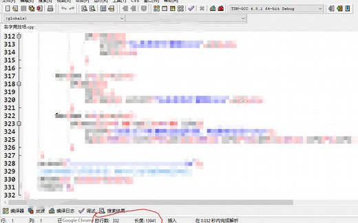 【muerlele】c++高度还原名字竞技场，332行14k的代码不来看看？