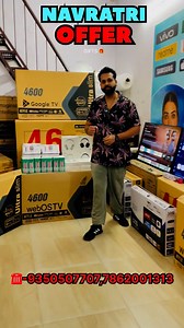 23K views · 350 reactions | Call 9319427111 and 9350507707 Pan India...