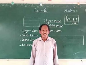 How to write lucida hand writing