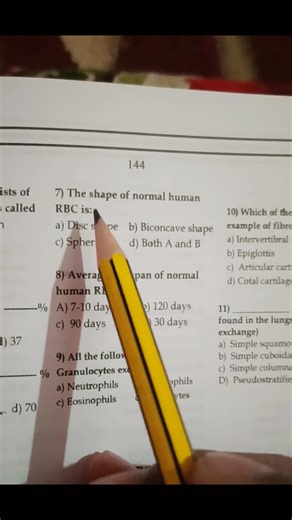 Essential Medical Knowledge for Students and Professionals