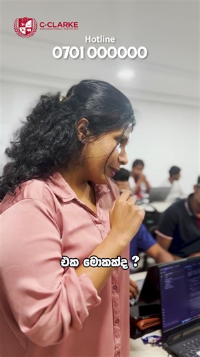 AI is changing jobs — we prepare you to own the change, not fear it. Learn industry-ready skills, work on real projects, and build the mindset needed to survive and thrive in the AI era. Don’t just learn theory. Build the future. 070 100 0000 info@c-clarke.com | C-Clarke International Institute of Digital Sciences