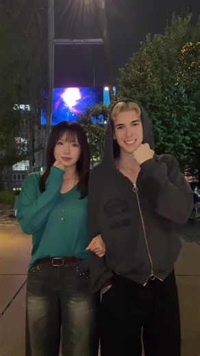 Making Friends in Tokyo: Episode 2 Coming Soon