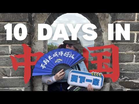 What it's like to spend 10 Days at China's Biggest Mandarin Competition 🇨🇳 (Chinese Bridge Vlog)