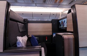 Review: ANA "The Room" Business Class 777-300ER (New World's Best)