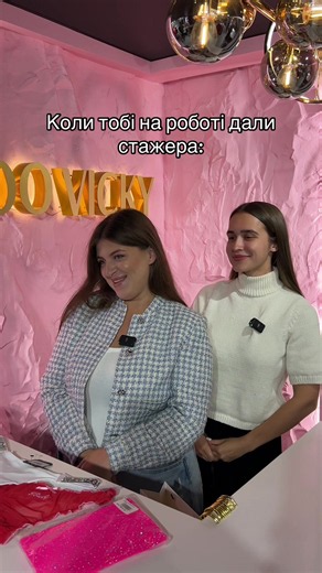 Нова колекція купальників😍 #купальник #вінниця #хмельницький #житомир