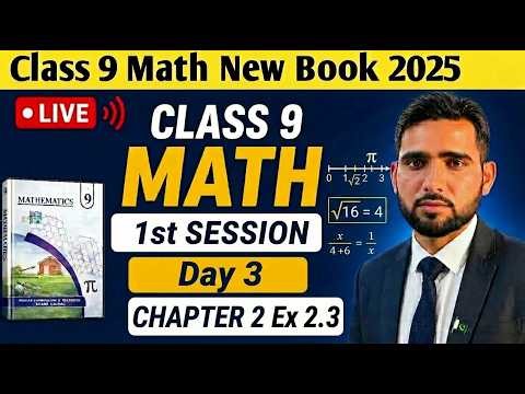 Class 9th Math Exercise 2.3 Board Exams 2026 New book Guess paper punjab boards Naimat Maths Live