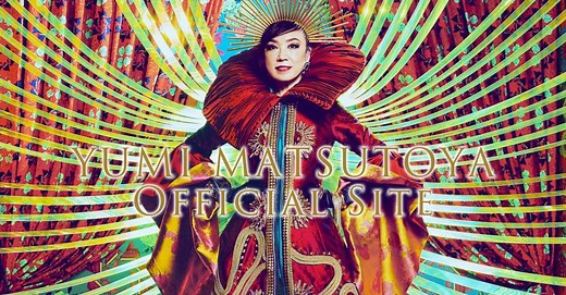 ユーミン最新情報 | Yumi Matsutoya Official Site 松任谷由実 オフィシャルサイト