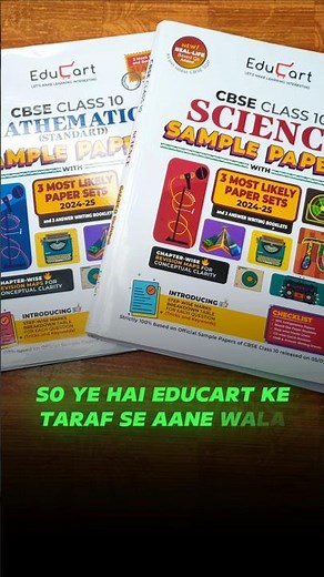 Best Sample Paper For Class 10th 🔥 | Educart Sample Paper Class 10 2025 Review #class10 #samplepaper