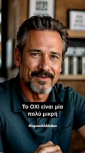 Life coaching!!! | Thegreektiktoker