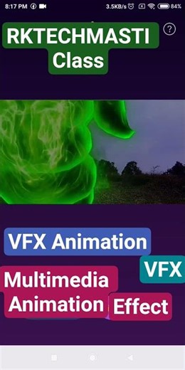 Vfx Animation Course | Multimedia Animation Course