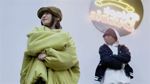 跟拉椅子跳抖舞不会错！Tabolabale