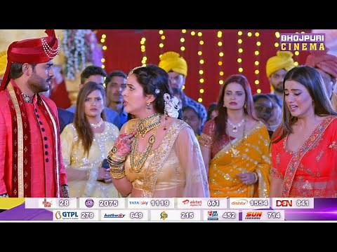Vivah 2 | #Pradeep Pandey Chintu #Amrapali, #Akshara, #Sahar | WTP | Bhojpuri Cinema | 31 Dec @7 pm