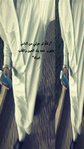 #لايك #explore #ive #shorts #colonelkkjϟ
