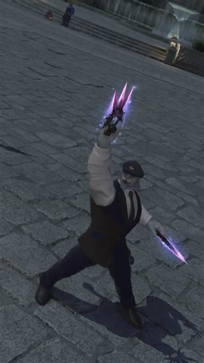 No Mount, but Dancer weapon upgrade. #ffxiv #finalfantasyxiv #hrothgar #ff14 #finalfantasy14