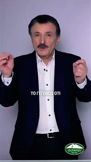 Ποιότητα νερού που ξεχωρίζει!