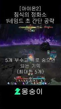 watch?v=r4wwaBIEmBk