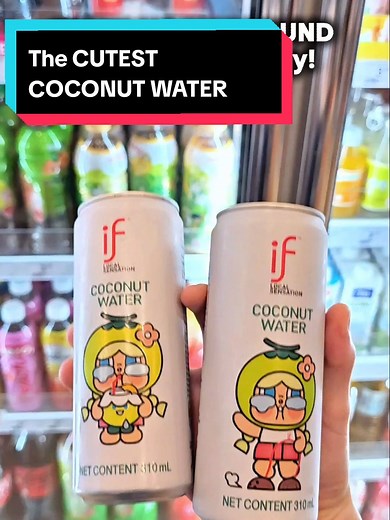Discover Cute Coconut Water at 7-Eleven Today!