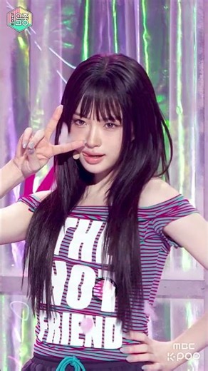 KiiiKiii Least to Most BIASED Member 👑