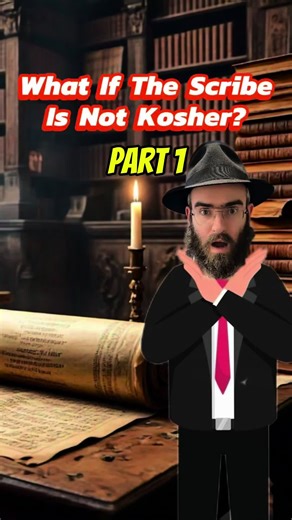 Understanding the Art of Hebrew Calligraphy