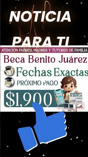 📌✨¿Cómo utilizar el buscador de escuela y ser parte de la Beca Rita Cetina?