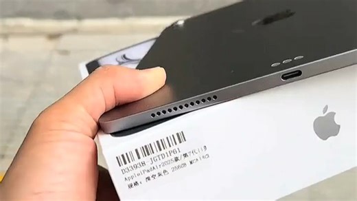 苹果平板电脑快速入门设置指南