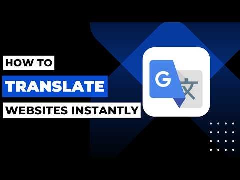 How To Translate Websites Instantly !