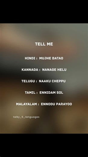 learn with deepak | Learn 5 languages at once everyday, take a step towards learning. Follow #talky_5_languages . . . . #malayalam #malayalam #kannada #hindi... | Instagram