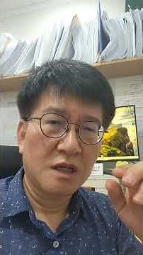 #12149 #소장 #답변서 #준비서면 #내용증명 #고소장 #항소이유서 #상고이유서 #작성법 #법학박사김철중 #법무사전문위원김철중 010.5027.2030 2025.9.20