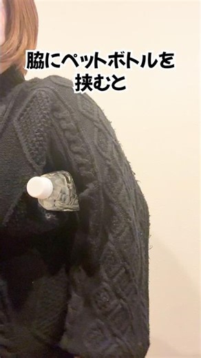 Healthy Life Hack Rumors #LifeHack #Zundamon #OriginalSong