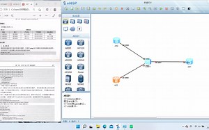 配置通过telnet登录系统